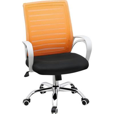 China Adjustable (height) New Design Executive Wholesale High Back Mesh Swivel Ergonomic Office Chair for sale