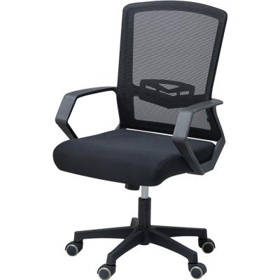 China Adjustable (height) Best Selling and Cheap Lumbar Support Full Mesh Black Executive Office Chair Mesh Fabric Office Chair for sale