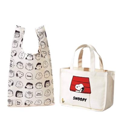 China 2021 Hot Selling Custom Fashion Good Quality Cartoon Fashion Handbags Summer for sale