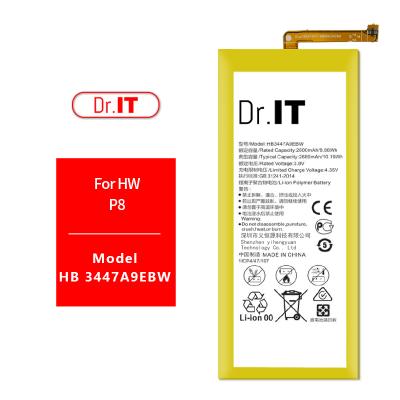 China Dr. IT Android Phone Battery Long Standby Battery Mobile Phone Battery For Huawei P8 for sale