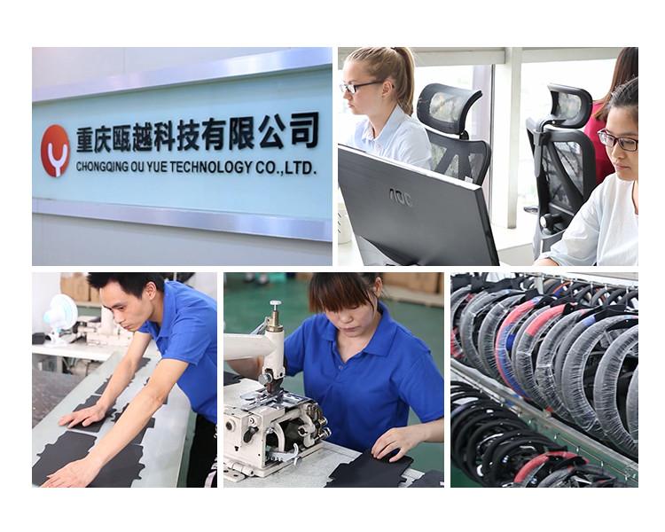 Geverifieerde leverancier in China: - Chongqing Ouyue Science And Technology Co., Ltd.