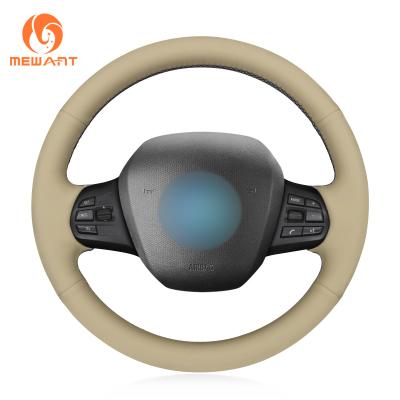 China Beige Design Soft Faux PU Leather Steering Wheel Cover for BMW i3 2013-2022 20*15*7cm for sale