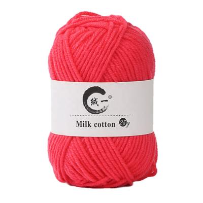 China Wholesale 25g fancy yarn 4ply milk cotton yarn crochet baby yarn for knitting for sale