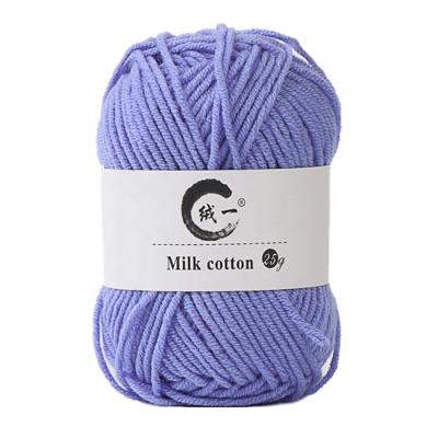 China Wholesale Soft Fancy Yarn 4ply Milk Cotton Yarn 25g Crochet Cotton Yarns For Hand Knitting for sale