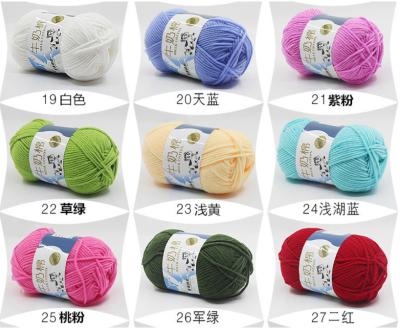 China High Tenacity Charmkey Factory Directly Supply 5ply Crochet Yarn Yarn 100% Cotton Acrylic Yarn For Baby Sweater Knitting Yarn for sale