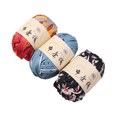 China Fancy Yarn Charmkey Good Quality Polyester Filament Thread Knitting Yarn Crochet Handbags Yarn for sale