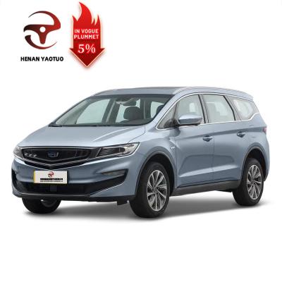 China Geely Jiaji PHEV hybrid car luxury and cheap electric vehicles four wheel electric vehicle 15.5 SUV 7 seats energy from china new for sale