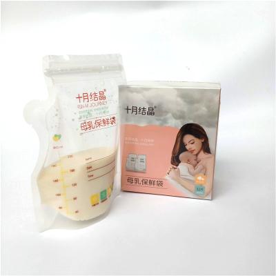 China Custom Mylar Moisture Proof Zipper Oil Fruit Juice Liquid Beverage Bottle Shaped Soy Milk Soup Squeeze Stand Up Packaging Bags Pouch for sale