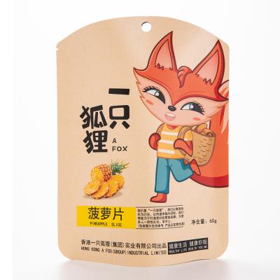 China Custom Paper Food Shaped Pouch Packaging Bag Shiny Special Plastic Moisture Proof Diamond Zipper Candy Round Personalizada Fun Various for sale