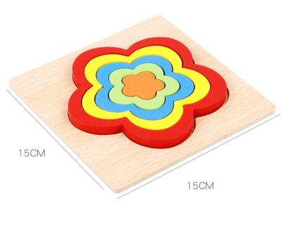 China Study of 2021 Montessori Kids Wooden Sensory Wooden Shape Toys Knowledge Puzzles Educational Board Geometric Toys for sale