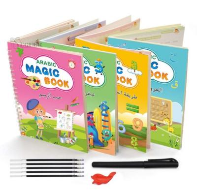 China Printed Dipped Magic Book Arabic German-French Thai Arabic Learning Reusable Copy Book Magic Dipped Practice Magic Notebook For Kids for sale