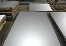 China 304 / 304L Hot Rolled Stainless Steel Plate AISI / ASTM / GB / JIS / DIN For Building for sale