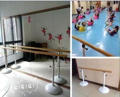 China Potable dancing bar/ballet rail YGDB-003TJ for sale