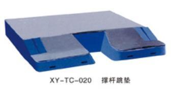 China Pole vault pad YGFM-002TJ for sale