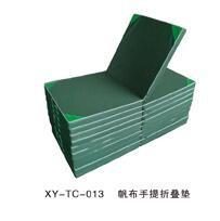 China Canvas folding pad YGLM-003TJ for sale