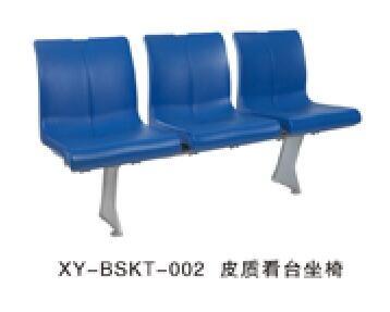 China High quanlity leather stadium seating YGSS-003TJ for sale