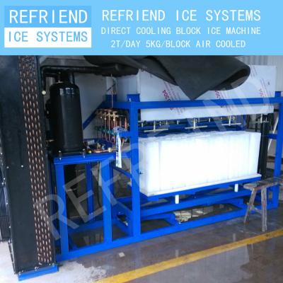 China 2T Plate Block Ice Machine Direct Cooling Aluminum Freezing ICE BLOCK for sale