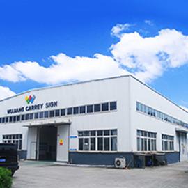 Verified China supplier - Chengdu Wujiang Carrey Sign Co., Ltd.