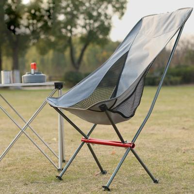 China New Moon Folding Aluminum Alloy Chair Camping Japanese Outdoor Portable Recreational Beach Fishing Lazy Manager Chair for sale