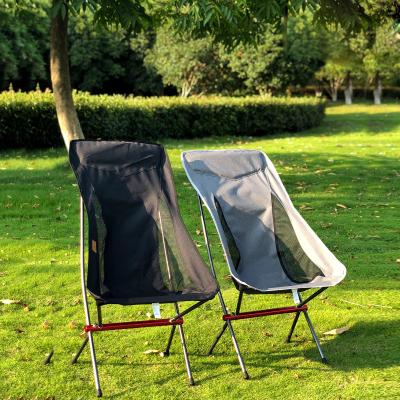 China New Japanese border outdoor folding chair plus high moon portable camping fishing recreational beach back chair for sale