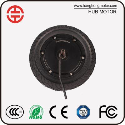 China Brushless Single Axle Side Hub Motor For Kick Scooter 8inch for sale