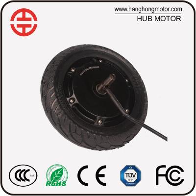 China hub motor wheel electric scooter 12V dc motor 8 inch for sale