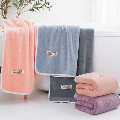 China Child Safe High Density Coral Fleece Plus Thicken Men and Women Adult Bath Towel for sale