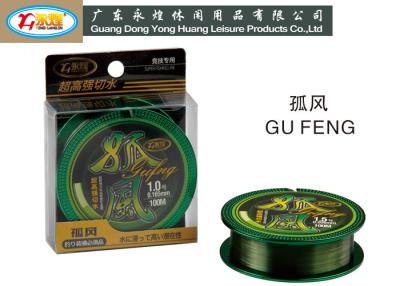 China Ultra thin gu feng type nylon fishing line Super Strong with black colour for sale