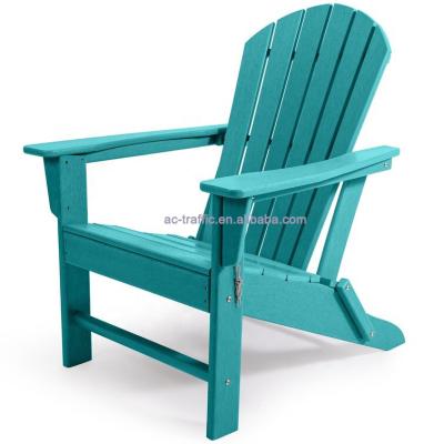 China Modern Foldable Plastic Adirondack Chair Chaise Lounge Recycling HDPE Chair for sale