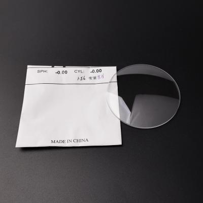 China Single Vision Manufacturers 1.56/1.61/1.67/1.74 Resin ASP HMC Single Vision Optical Lens for sale