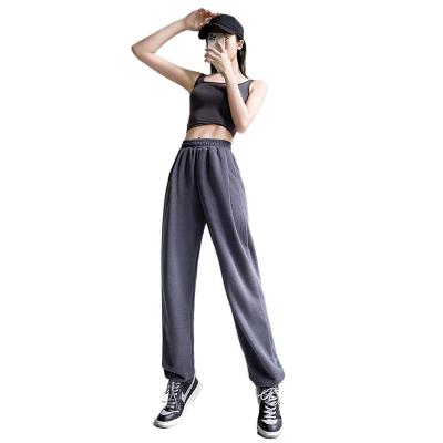 China QUICK DRY Loose Track Pants Drawstring Jogger Pants Wide Leg Sweatpants for sale