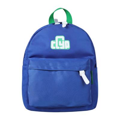 China Waterproof Fashionable Children's Schoolbag Customized LOGO Kindergarten Kids Backpack Bag for sale