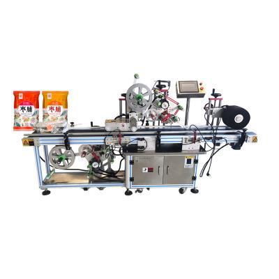 China Food water bottle labeling machine for PET/Glass bottle with date code printer sticker labeling machine for sale