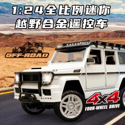 China Pinecone remote control model1: 24 alloy 2.4G climbing cars sg-2401 4WD remote control for sale