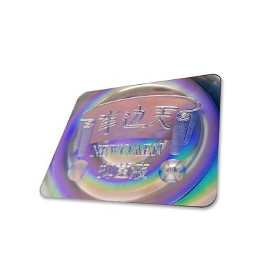 China Holographic Anti Counterfeit High Complicated High Performance High Quality Hologram ID Stickers for sale