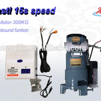 China DC24V 300kg Iron Speed ​​Rebound Roller Rolling Shutter Side High-speed Motor for sale