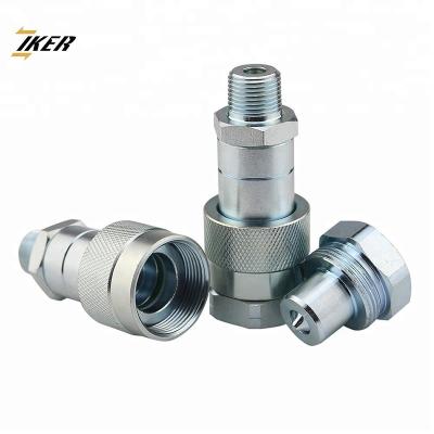 China Flexible carbon steel r134a joint quick coupler for screw type series for sale