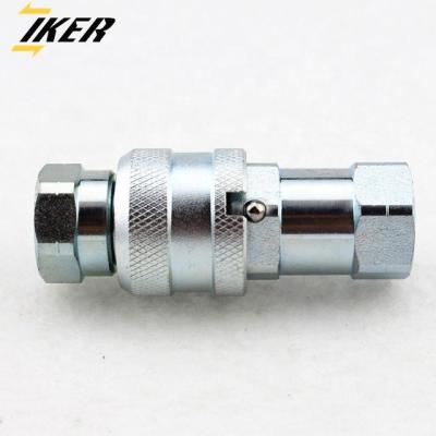 China High Pressure NBR Hydraulic Quick Coupling Narrow Type 3/8