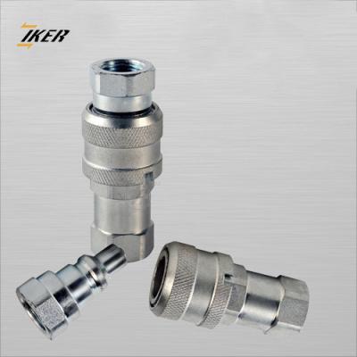 China End Type Carbon Steel Parker TC High Pressure Hydraulic Quick Coupling for sale