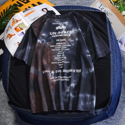 China New QUICK DRY summer men's link dyed round neck T-shirt fashion loose T-shirt men's wear for sale