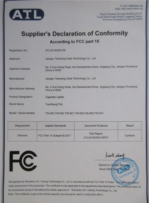 FCC - Jiangsu Tianwang Solar Technology Co., Ltd.