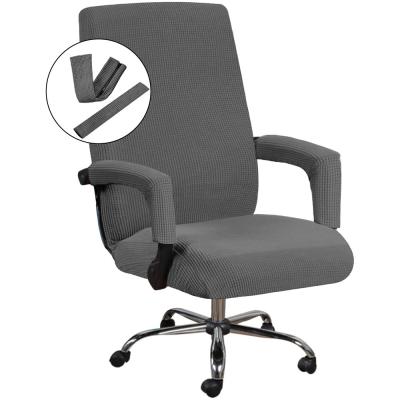 China Elastic Breathable Comfort Home Office Chair Cover Stretch Jacquard Computer Office Chair Cover Mid-Height Back Universal Executive Boss Gaming Chair Cover for sale