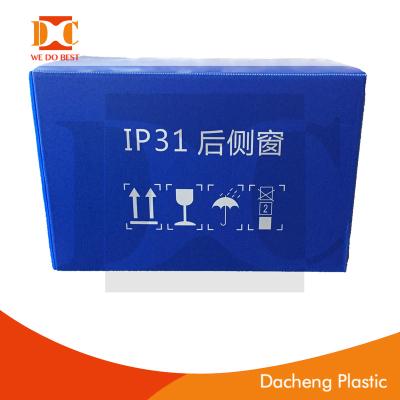 China Recycled Materials Polypropylene Recycle Material Corrugated Box for sale