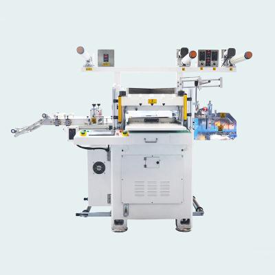 China Hot-selling 440X480mm dc 45 series servo precision cutting machine for sale