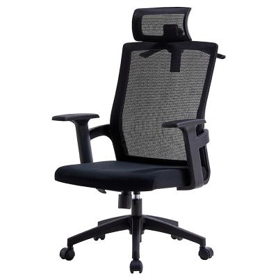 China Other Modern High Back Swivel Mesh Executive Ergonomic Office Manager Chair With Headrest And Lumbar Support for sale