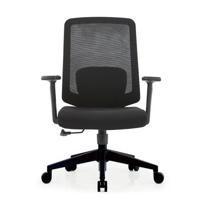 China (Size) Elegant and Cheap High Quality Modern Executive Swivel Office Chair Adjustable Mid-back Chair Factory Direct Sales for sale