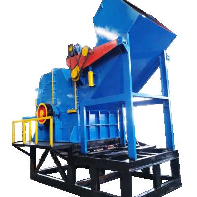 China Scrap Metal Process Scrap Aluminum Steel Heavy Metal Iron Shredder Crusher Scrap Metal Crusher Machine for sale