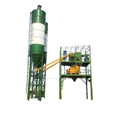 China Construction Projects China Grades Concrete Machinery Truemax Cbp100m Mobile Mixing Small Cement Concrete Batching Plant For Sale for sale