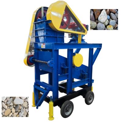 China Homemade portable mine rock crusher diesel engine granite quartz rock pe jaw crusher machine small for sale