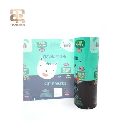 China Automatic Wrapping Roll Film Food Cookies Plastic Wrapping Film Rolls Packaging for sale